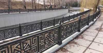 Прикрепленное изображение: Новая набережная.jpeg